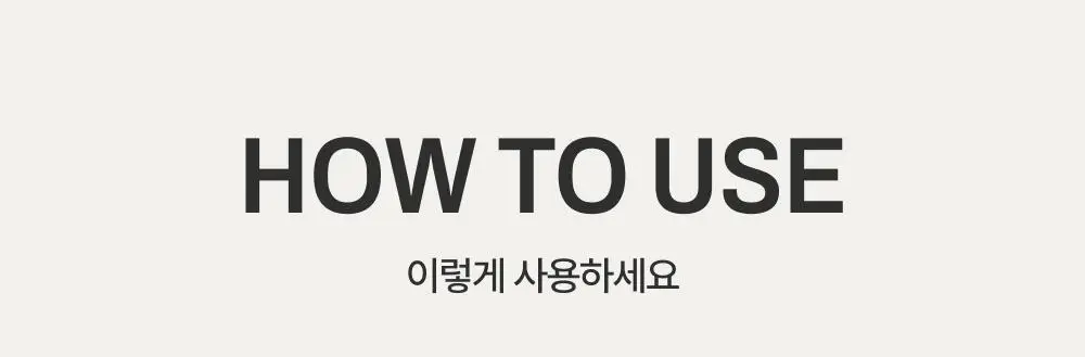 [쫀쫀모발밀도케어] 몽클로스 케라틴 본딩 헤어팩 트리트먼트 180ml 상세페이지 50